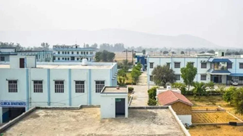 Arawali Veterinary College