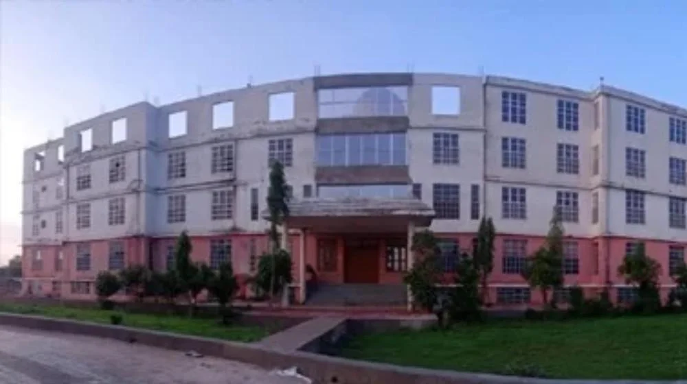 Mahatma Jyotiba Fule College