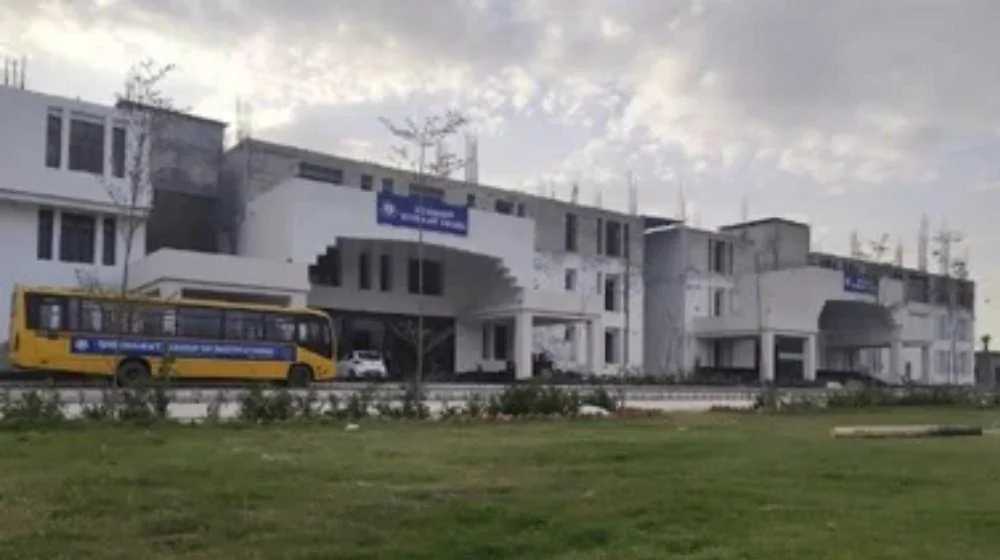 Shekhawati Veterinary College