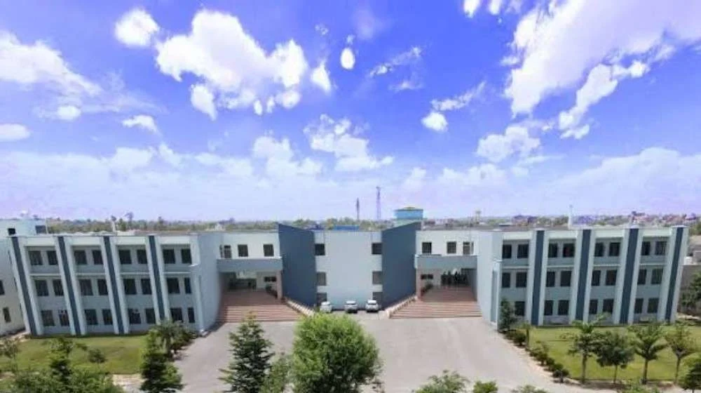 Ramkumari veterinary college