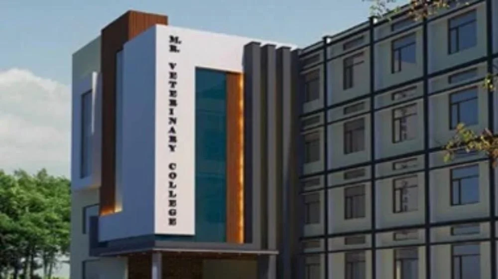 M.R. College of Veterinary Science & Research Institute