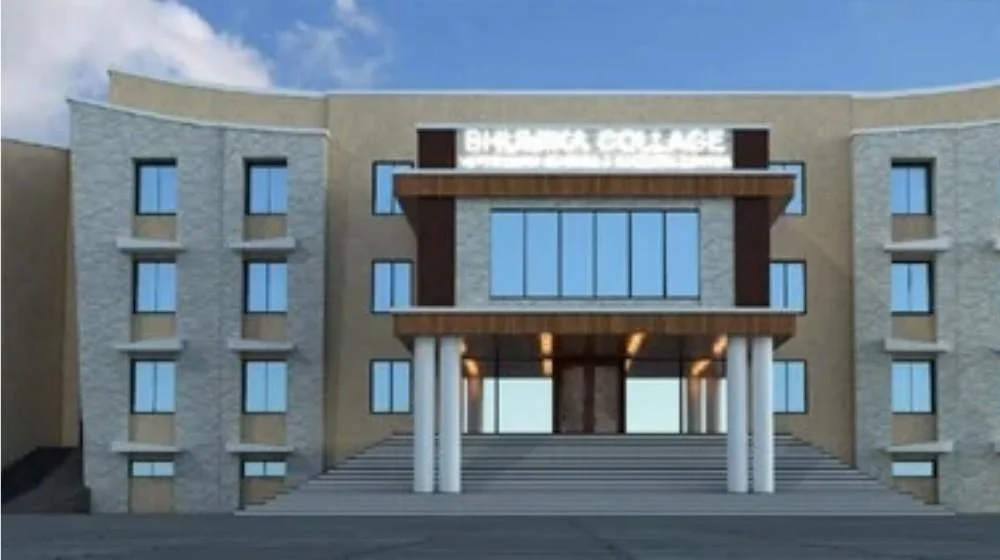 Bhumika College of Veterinary Science & Research Center