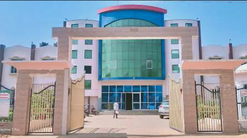 Ideal Veterinary College Singhani Bhiwani