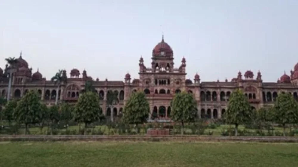 Khalsa College of Veterinary and Animal Sciences