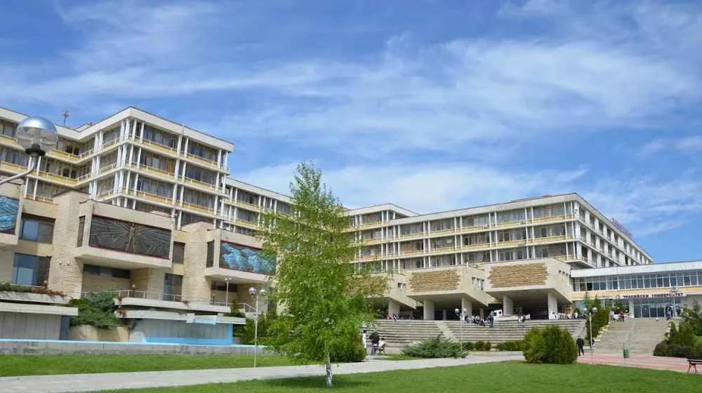 Trakia University