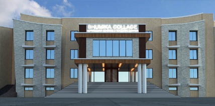 Bhumika College