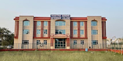 Mahatma Gandhi College